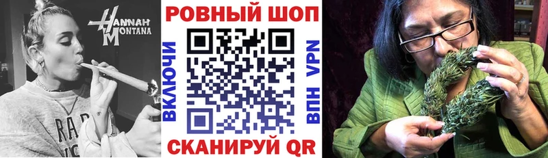 Купить наркотик Кириши Конопля  СК  ГАШИШ  Мефедрон  КОКАИН 