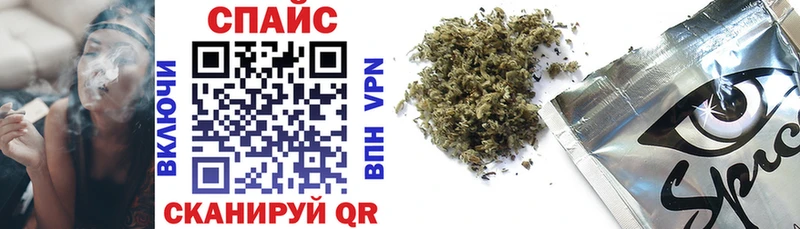 блэк спрут как войти  Кириши  Бутират GHB 