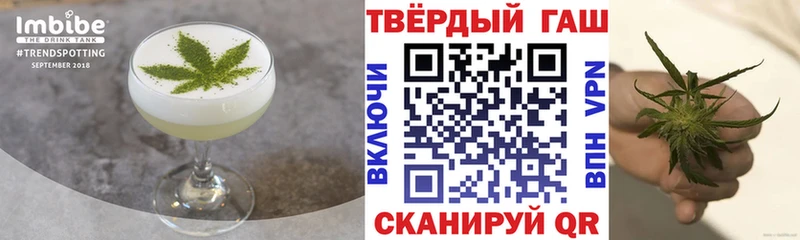 Cannafood марихуана  MEGA ссылка  Кириши  магазин продажи наркотиков 