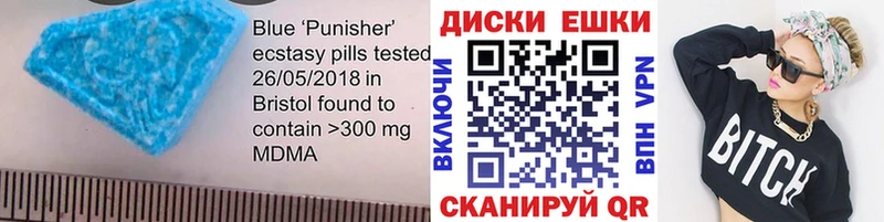 Ecstasy Дубай Кириши