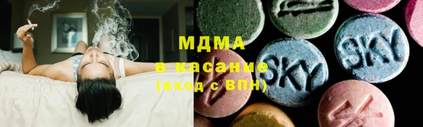 ALPHA-PVP Богданович