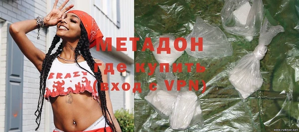 ALPHA-PVP Богданович