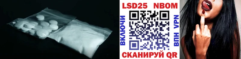 Лсд 25 экстази ecstasy  где можно купить   Кириши 