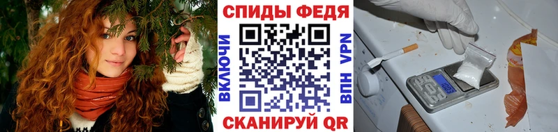 где продают наркотики  блэк спрут tor  Метамфетамин Methamphetamine  Кириши 