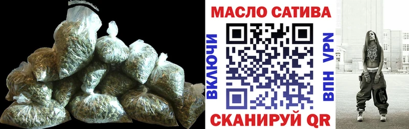 наркотики  Кириши  Дистиллят ТГК Wax 